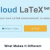 Macでも面倒な環境の構築無しにTeX文章を作成できるWebサービス『Cloud LaTeX』が超絶便利！
